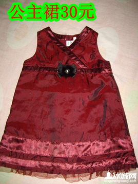 全新品牌女寶鞋帽與服裝，優質轉讓！